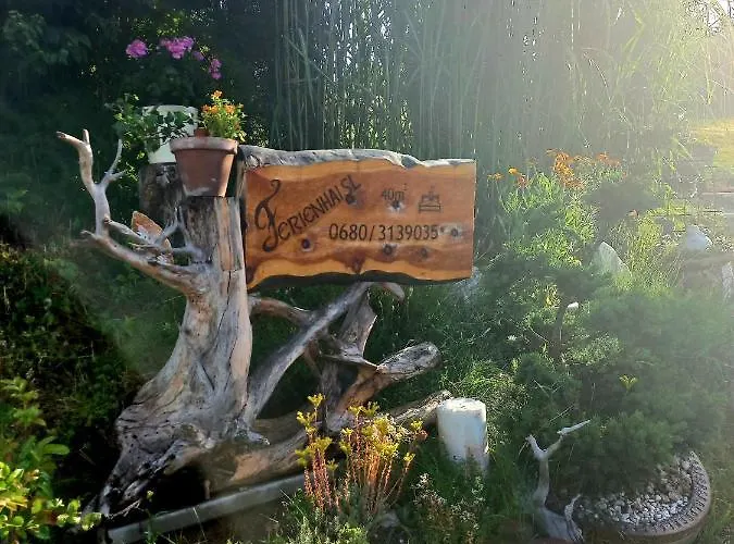 別荘 Kaerntnergmiat