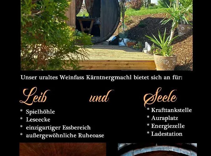 別荘 Kaerntnergmiat